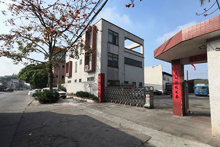 泡沫包裝，泡沫包裝廠(chǎng)